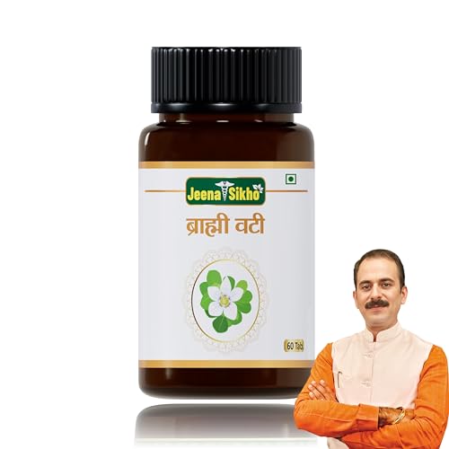 Image of Jeena Sikho Brahmi Vati Tablets, 60 Veg Tablets